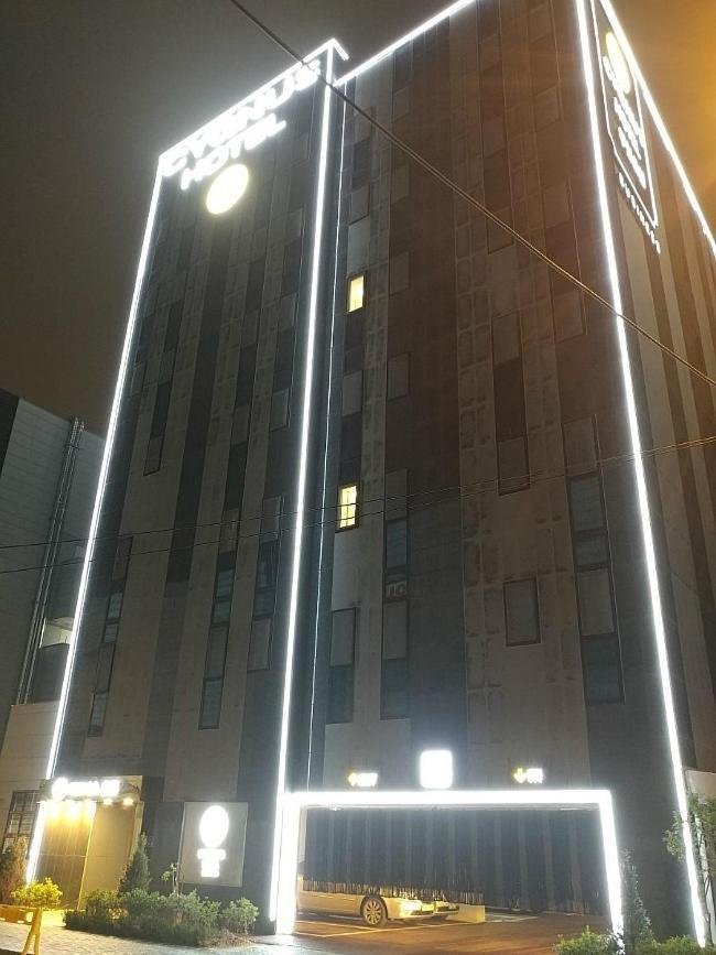 Cygnus Hotel 牙山市 エクステリア 写真